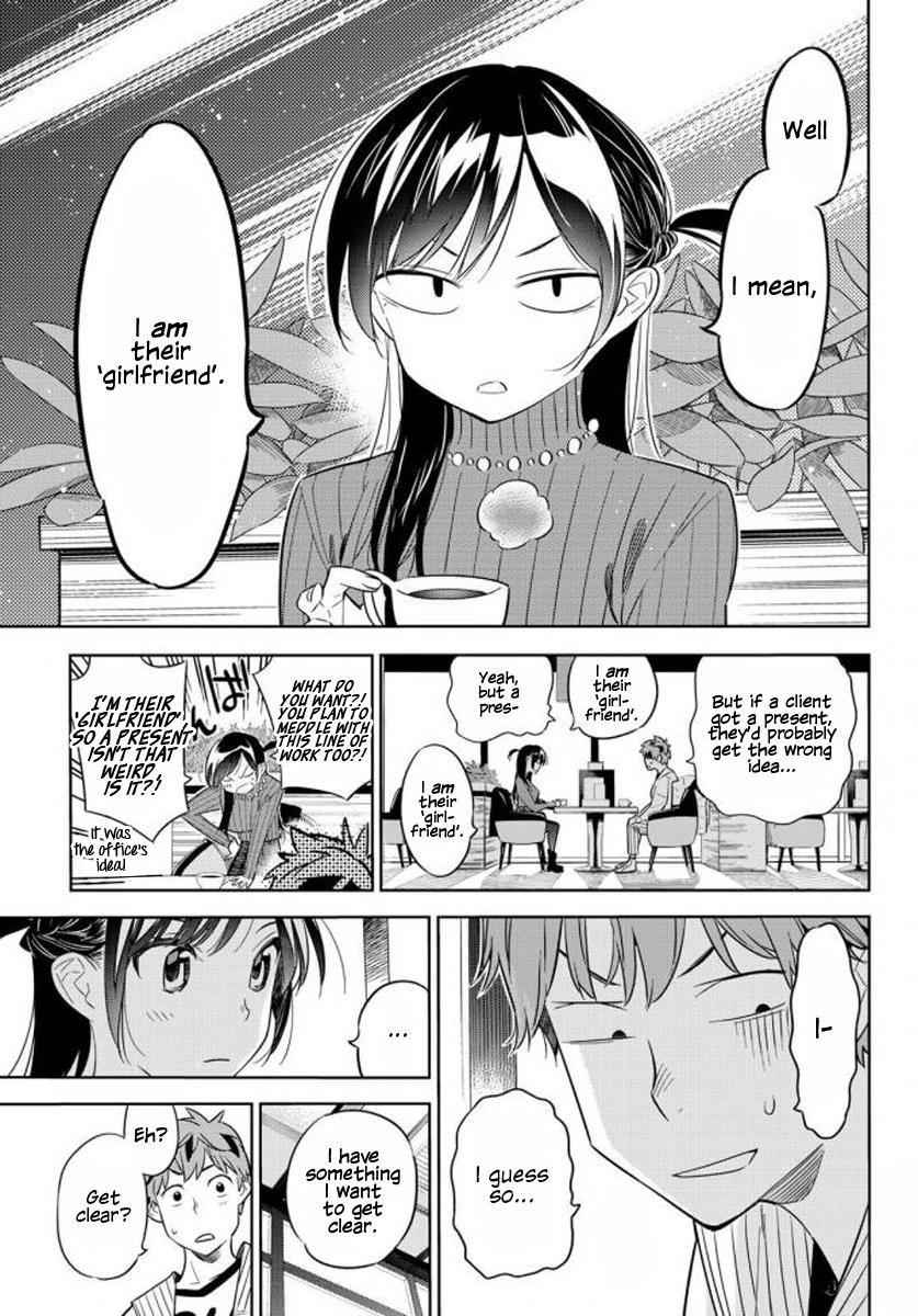 Kanojo, Okarishimasu Chapter 32 8